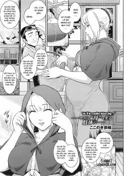Akazukin-san, kiwotsukete 