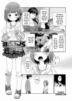Susundeiru JS Okureta Imouto 