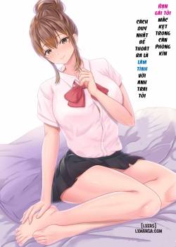 Boku no Kanojo ga Aniki to 