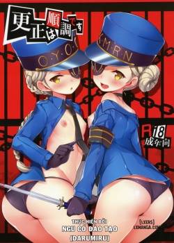 Kousei wa Junchou desu 