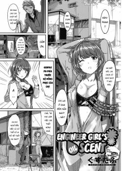 Kogaku Otome wa Oiru no Kaori 