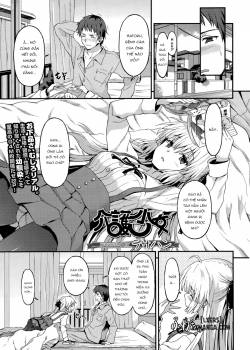 Kaigo Shoujo 