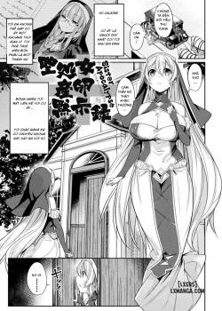 Seishojo Sanran Mokusiroku 
