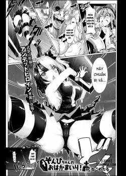 Zombie-chan no Ohakamairi 