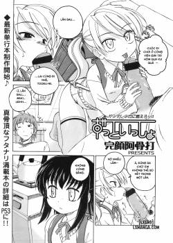 Zutto Issho 