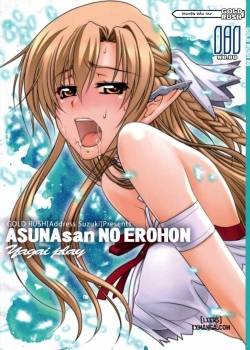 ASUNAsan NO EROHON 