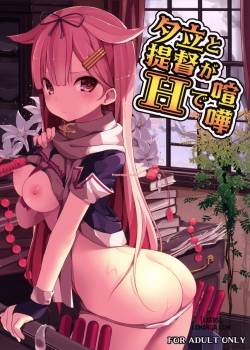 Yuudachi to Teitoku ga H de Kenka 