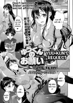 Yuu-kun no Onegai 