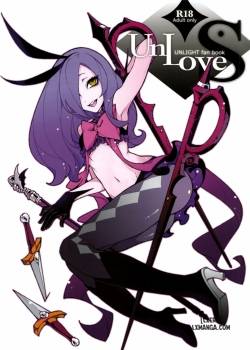 UnLove 