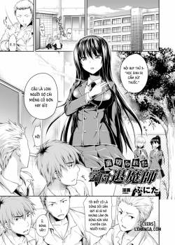 Uragirareta Gakuen Taimashi 