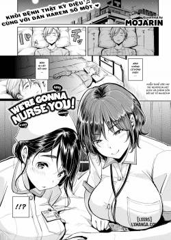 We're Gonna Nurse You! 