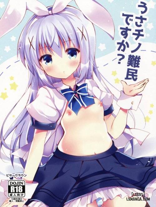 Usa Chino Nanmin desu ka 