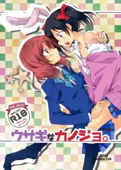 Usagi na Kanojo 
