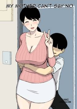 Uchi no Haha wa Kotowarenai 