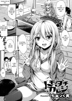 Tomodachi Kareshi 
