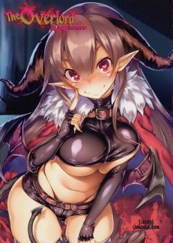 Uchi no Maou-sama 