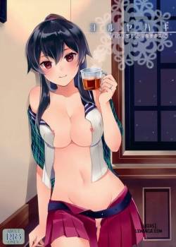 Tipsy Lovemaking on A Snowy Night 