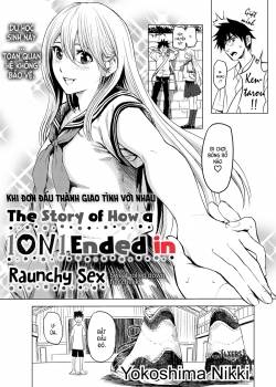 The Story of How a 1-ON-1 Ended in Rauchy Sex 