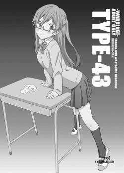 TYPE-43 
