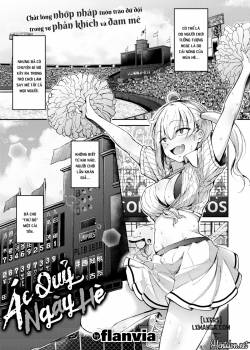 The Summer Demon 