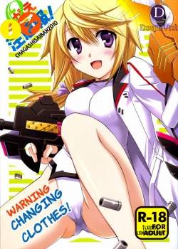 Warning Changing Clothes 