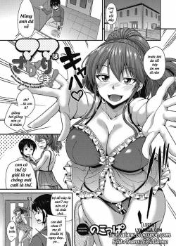 The Mom Is The Mating Season 