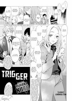 Trigger 