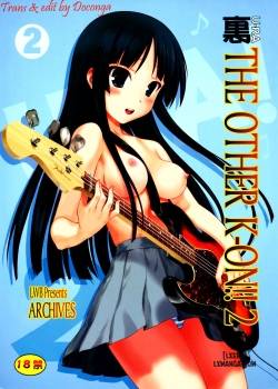 Ura K-ON!! 2 