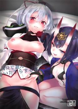 VR de Asondeiru Inferno ni Itazura Suru Hon 