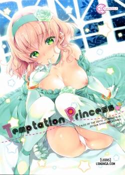 Temptation Princess 
