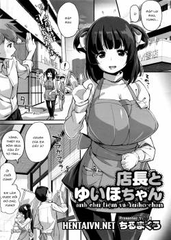 Tenchou to Yuiho-chan 