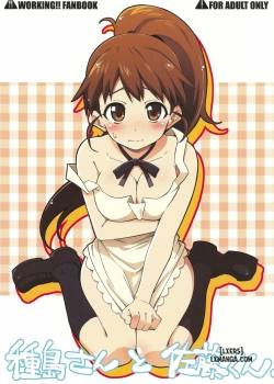 Taneshima-san to Satou-kun 