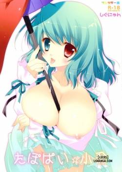 Tapopai ☆ Kogasa 
