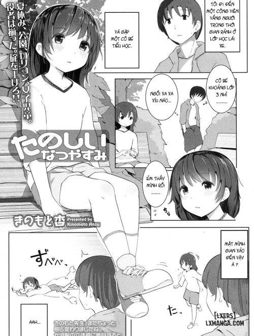 Tanoshii Natsu Yasumi 