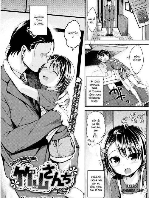 Takeyama-san’s Home 