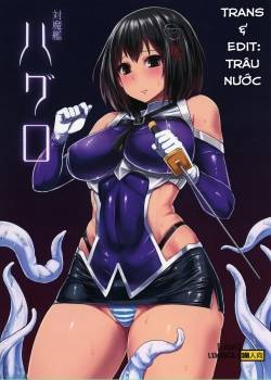 Taimakan Haguro 