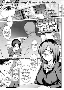 SSR Girl