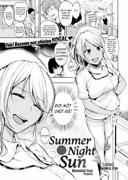 Summer Night Sun 