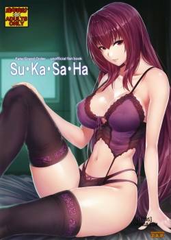 Su Ka Sa Ha 