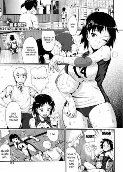 Shochuu Kaika 