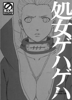 Shojo Gehageha 