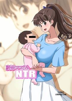 Shinmai Mama-san NTR 