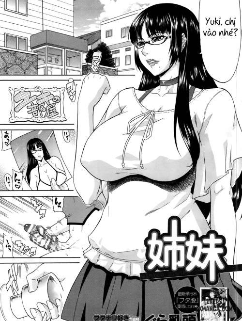 Shimai - Sister Sister 