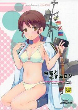 Shirayuki to koi suru hibi 