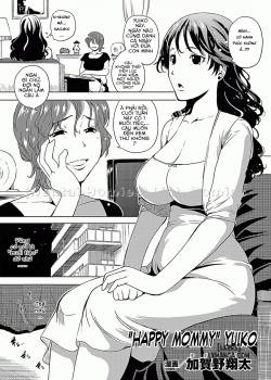 Shiawase Mama Yuiko 