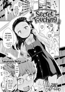 Secret Touching 