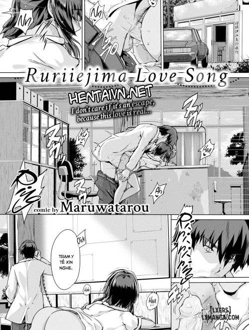 Ruriiejima Love Song 