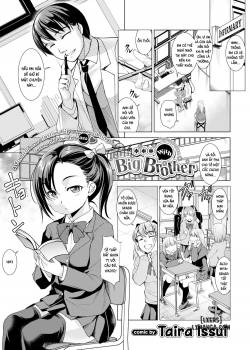 Sex with Big Brother 