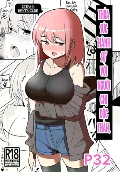Dokushin Onee-san to Yari Houdai 