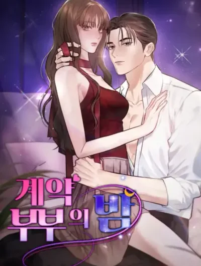 [18+] Vợ Chồng Hợp Đồng 